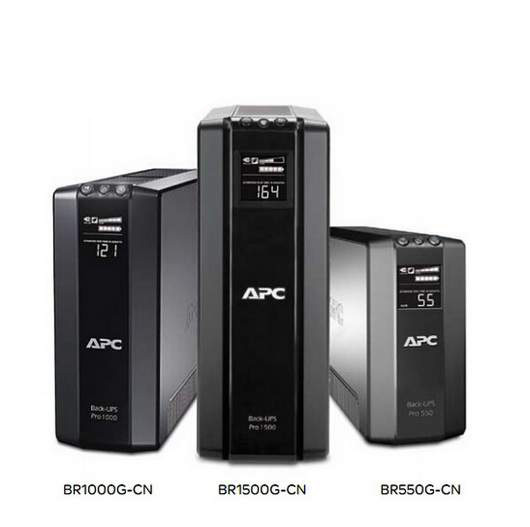 安徽APC UPS电源 BR1500G-CN - APC UPS 电源